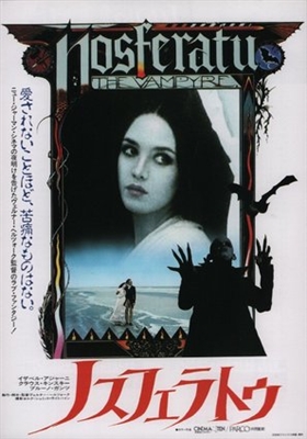 Nosferatu: Phantom der Nacht  Poster with Hanger