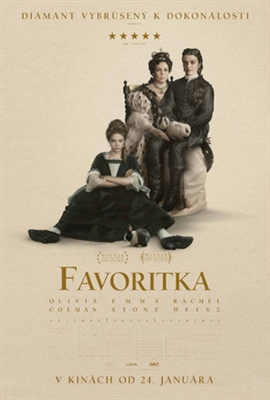 The Favourite Poster 1612053