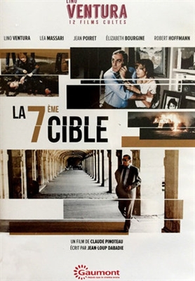 7ème cible, La Poster with Hanger