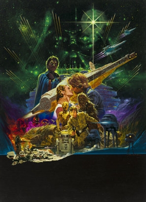 Star Wars: Episode V - The Empire Strikes Back Poster 1612583