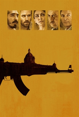 Hotel Mumbai Canvas Poster
