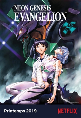 Shin seiki evangerion poster