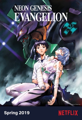 Shin seiki evangerion Poster with Hanger