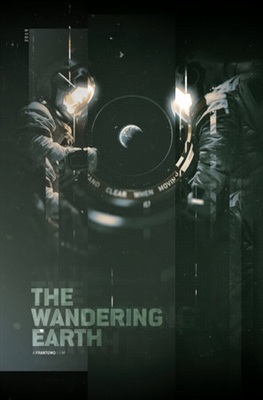 The Wandering Earth Poster 1612764