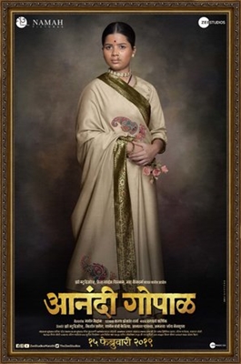 Anandi Gopal Wooden Framed Poster