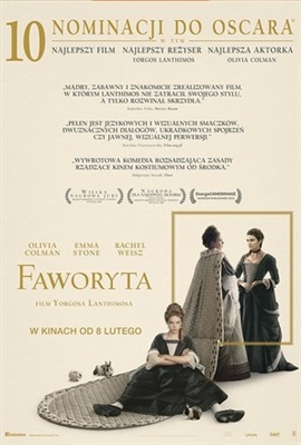 The Favourite Poster 1612976