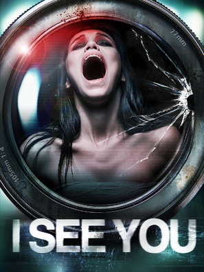 I See You Metal Framed Poster