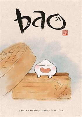 Bao poster