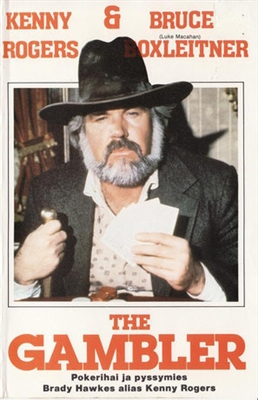 Kenny Rogers as The Gambler poster