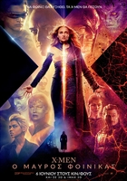 X-Men: Dark Phoenix Sweatshirt #1613987