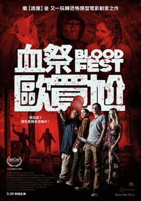 Blood Fest poster