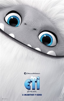 Abominable Canvas Poster