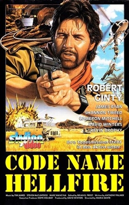 Code Name Vengeance mug #