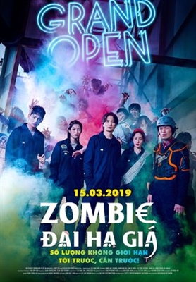 The Odd Family: Zombie on Sale calendar