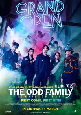 The Odd Family: Zombie on Sale puzzle 1615699