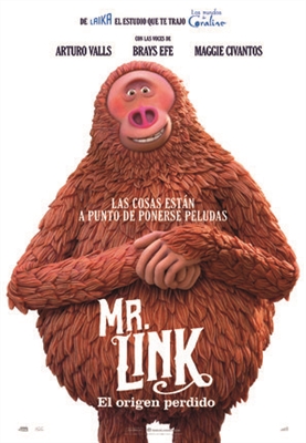 Missing Link puzzle 1615724