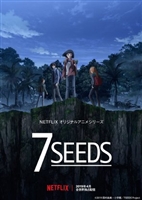 7Seeds Mouse Pad 1616068