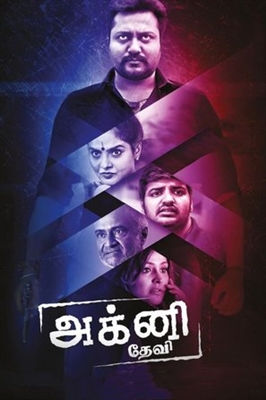 Agni Dev poster