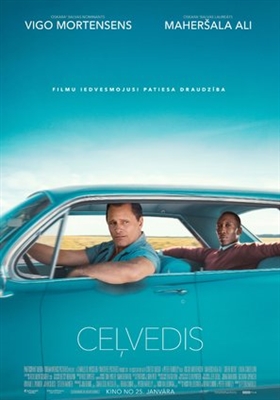 Green Book Poster 1616142