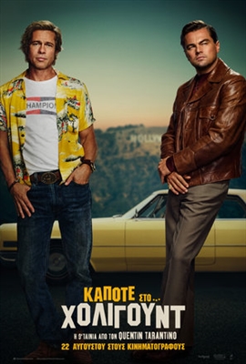 Once Upon a Time in Hollywood Canvas Poster