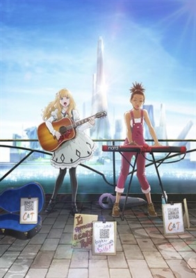 Carole and Tuesday pillow