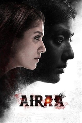 Airaa Poster with Hanger