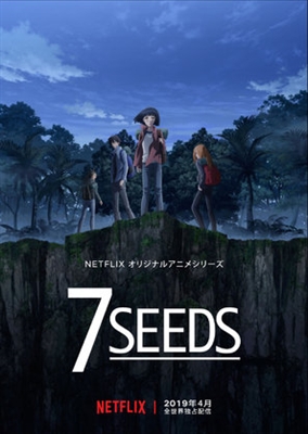 7Seeds Poster 1616484