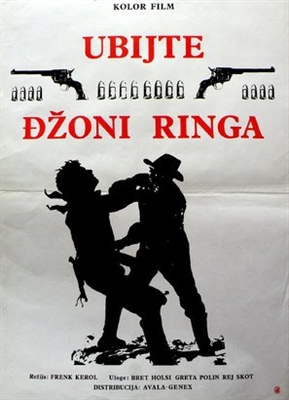 Uccidete Johnny Ringo Wooden Framed Poster