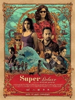 Super Deluxe - IMDb Mouse Pad 1616621