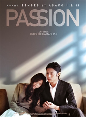 Passion pillow
