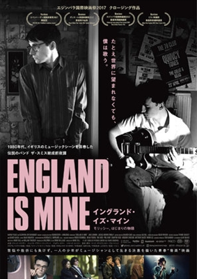 England Is Mine Metal Framed Poster