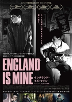 England Is Mine Mouse Pad 1616863