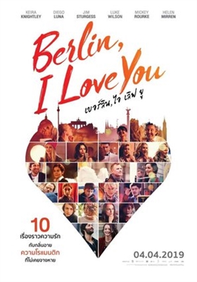 Berlin, I Love You Poster 1617240