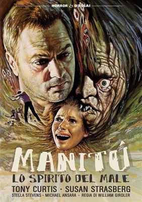 The Manitou Poster 1617553