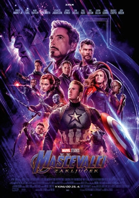 Avengers: Endgame Poster 1618179