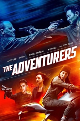 The Adventurers Poster with Hanger