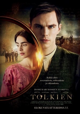 Tolkien Poster 1618570