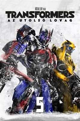 Transformers: The Last Knight  Poster 1618637