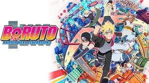 Boruto: Naruto Next Generations, Poster 2019 New