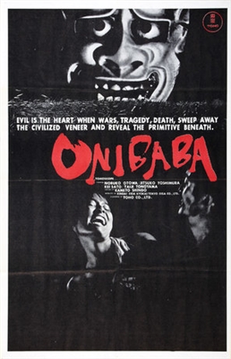 Onibaba Metal Framed Poster
