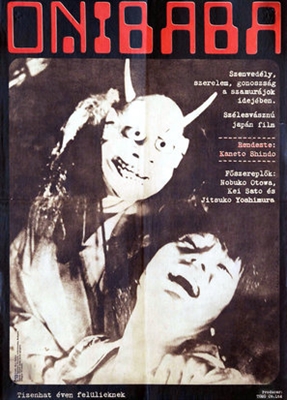 Onibaba poster