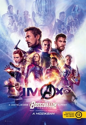 Avengers: Endgame Poster 1619711