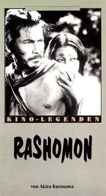 Rashômon Metal Framed Poster