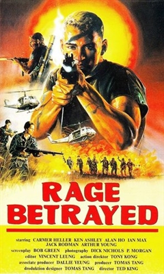 Rage Betrayed Metal Framed Poster