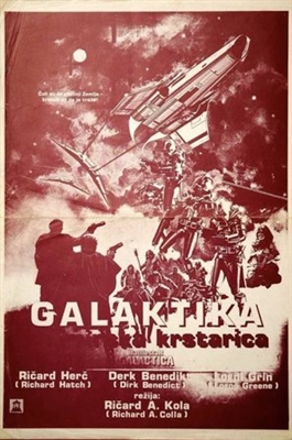 Battlestar Galactica Poster 1620383