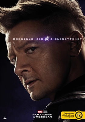 Avengers: Endgame Poster 1620580