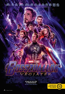Avengers: Endgame Poster 1620592