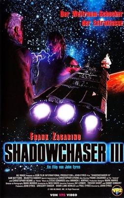 Project Shadowchaser III Poster 1620983