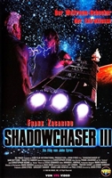 Project Shadowchaser III Mouse Pad 1620983