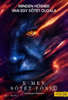 X-Men: Dark Phoenix Mouse Pad 1621095